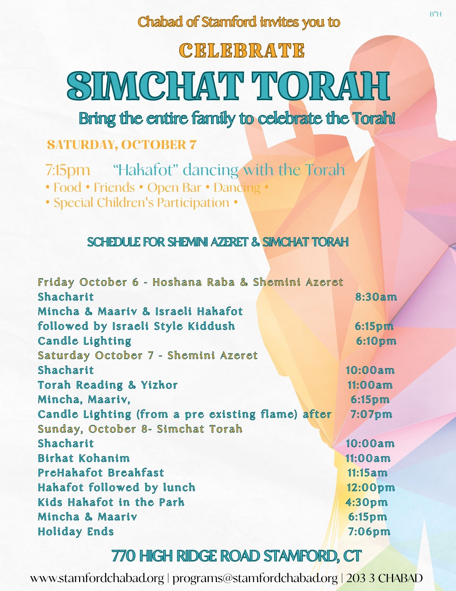 Simchat Torah 2024 Dates Kippy Merrill